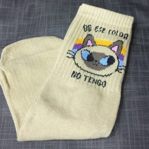 Medias 3-4 5